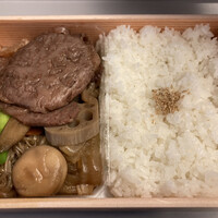 三嶋亭 本店 -  三嶋亭 本店 -