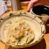 和食 日なた