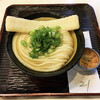 うどん 丸香