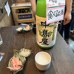 酒好き屋 ハナサク - 