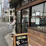 ペペズ パスタ - 