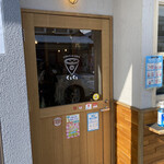 クレープ&カフェ くるくる - 