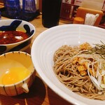 Oraga Soba - 