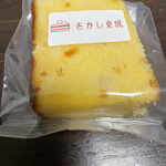 をかし東城 - 焼き菓子　パウンドケーキ