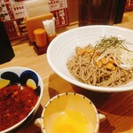 Oraga Soba - 