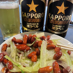 ウイグルアパンディンキッチン - 