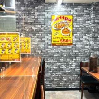 金沢ミルカツカレー おちゃのみず_2