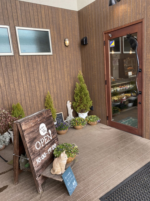 ドゥミール（Domille） - 笈川（洋菓子）の写真