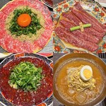 Wagyuu Yakiniku Nikuhachi - 