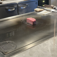 和琉鉄板くだか - 