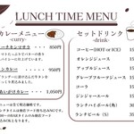 お酒の美術館 - 料理写真:ランチタイムは他店フード持込みNGです
17:00以降のバータイムは他店フード持込みOKとなります
