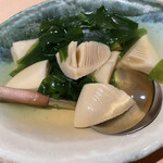 えびすよしよし - たけのこわかめ。