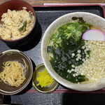 Michino Eki Aino Tsuchiyama - かやく定食