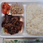 きむち屋 - 牛カルビ弁当