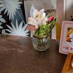 中国レストラン 雪園 - 