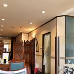 中国レストラン 雪園 - 