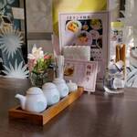 中国レストラン 雪園 - 