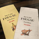 FOUGAU - 