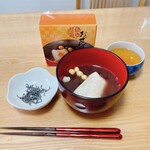 鶴屋吉信 - 料理写真: