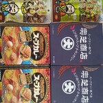 北海道本舗 総合土産店 - 