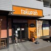 パン工房 takupan