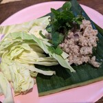 東南アジア屋台 アガリコ食堂 - ラープ500+税