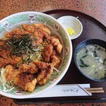 あすなろ - 