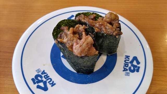 無添 くら寿司 山形馬見ヶ崎店 - 羽前千歳（寿司）の写真