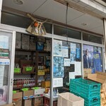 安楽島フードセンター - 