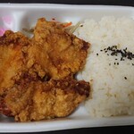から揚げ専門店 から助 - 料理写真: