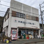 安楽島フードセンター - 