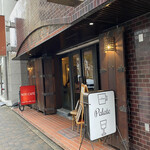 Nov. Cafe - 