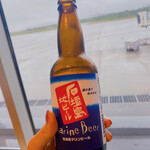 石垣空港売店 - 