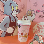 TULLY'S COFFEE - 