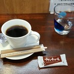 キッチン ブルー グローブ - アフターコーヒー