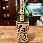 197294581 - 三重県　伊勢の白酒　活性にごり酒