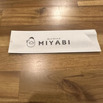 鶏とお酒のお店 MIYABI - 