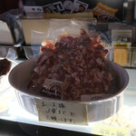 メツゲライ イノウエ - 