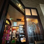 名曲喫茶 柳月堂 - 