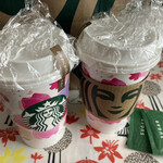 スターバックスコーヒー - 