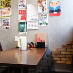 麺酒房 龍安 - 店内の様子