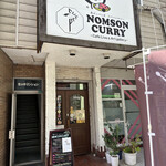 NOMSON CURRY - 