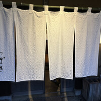 洋食 つばき - 