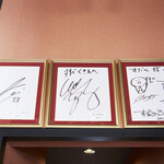 焼肉すだく家族亭 - 