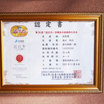 焼肉すだく家族亭 - 