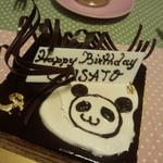 いただいたバースデーケーキ2012