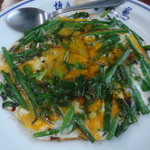 かね萬 - ニラタマ