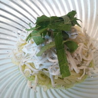 グリルうかい 丸の内店 - 冷製しらすのパスタ