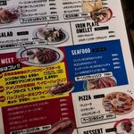 大衆アメリカン肉酒場 サニーデイズ - 