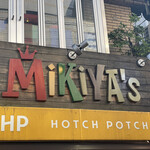 パスタバル MiKiYA's - 